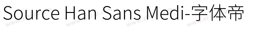 Source Han Sans Medi字体转换